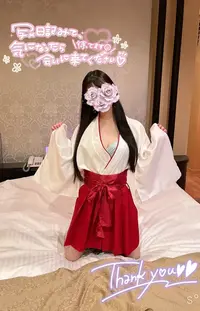 写メ日記 まゆ 5/28(木) 02:01
