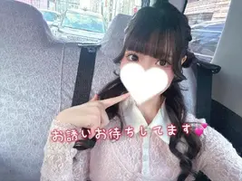 写メ日記 ももか 5/28(木) 15:30