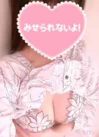 写メ日記 上戸 あな 5/29(金) 00:33