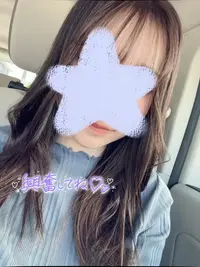 写メ日記 さく 5/29(金) 15:04