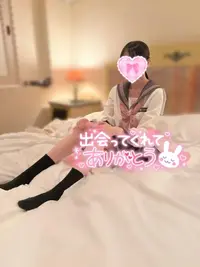 写メ日記 しおり 5/29(金) 20:19