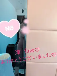 写メ日記 まい 5/29(金) 21:26