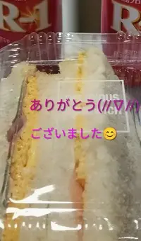 写メ日記 さくら 5/29(金) 23:21
