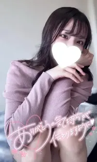 写メ日記 てん 5/30(土) 17:13