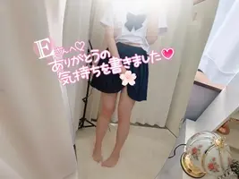 写メ日記 まりさ 5/30(土) 18:05