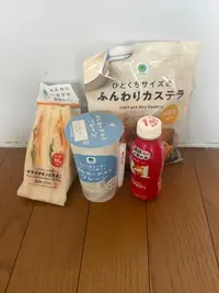 写メ日記 ゆかり 5/31(日) 10:31