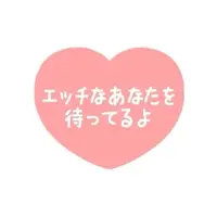 写メ日記 三上りこ 6/1(月) 11:08
