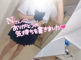 写メ日記 まりさ 6/1(月) 12:45
