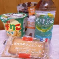 写メ日記 そら 6/1(月) 23:06