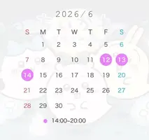 写メ日記 みき 6/5(金) 13:26