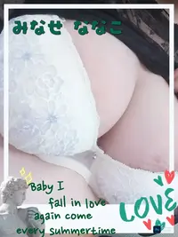 写メ日記 水瀬　ななこ 6/5(金) 15:34