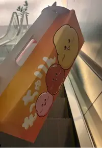 写メ日記 すず 6/6(土) 11:18