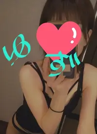 写メ日記 ゆず 6/7(日) 09:56