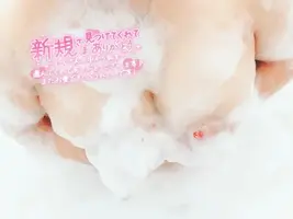 写メ日記 あまね 6/8(月) 11:55