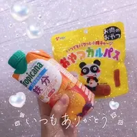 写メ日記 そら 6/9(火) 17:40