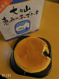 写メ日記 さりな 6/10(水) 18:52