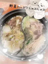 写メ日記 つばき 6/10(水) 22:37