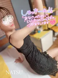 写メ日記 なつ 6/11(木) 13:38