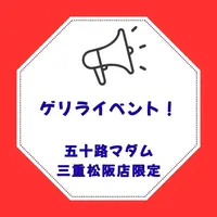 写メ日記 篠原尚美 6/11(木) 14:36