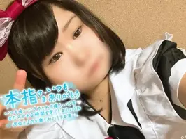 写メ日記 あまね 6/13(土) 00:32
