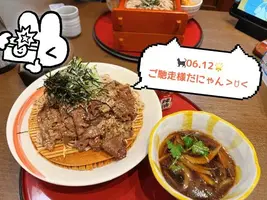 写メ日記 ひなの 6/13(土) 02:55