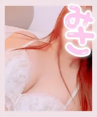 写メ日記 みさ 6/13(土) 18:14