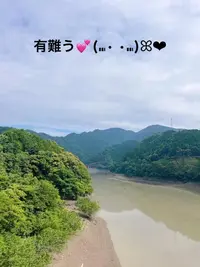 写メ日記 すみ 6/13(土) 19:44