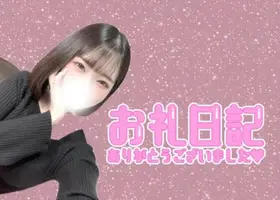 写メ日記 ゆいな 6/13(土) 19:58
