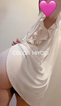 写メ日記 ひより 6/13(土) 20:01