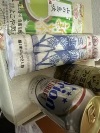 写メ日記 雨宮優子 6/13(土) 21:10