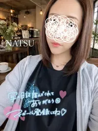 写メ日記 なつ 6/14(日) 11:15
