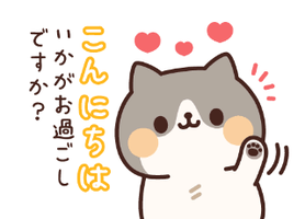 写メ日記 上杉あずさ 6/14(日) 12:58