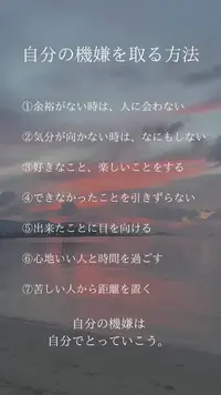 写メ日記 りな 6/14(日) 20:06