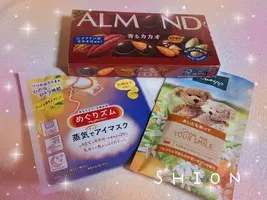 写メ日記 しおん 6/15(月) 10:34