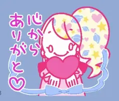 写メ日記 宮本恵美子 6/15(月) 16:40