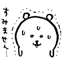 写メ日記 いおり 6/16(火) 18:58