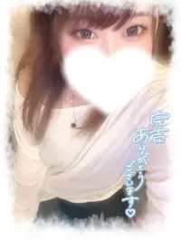 写メ日記 ゆずき 6/17(水) 15:13