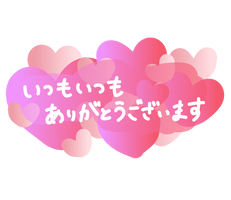 写メ日記 あゆみ 6/18(木) 00:04