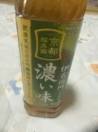 写メ日記 えり 6/18(木) 22:00