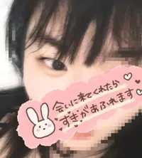 写メ日記 むう 6/19(金) 11:23