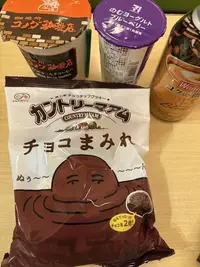 写メ日記 みき 6/19(金) 21:23