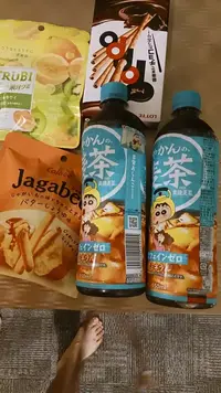 写メ日記 しずく 6/19(金) 23:33