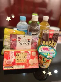 写メ日記 かなえ 6/20(土) 01:07