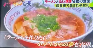 写メ日記 きみか 6/20(土) 16:44