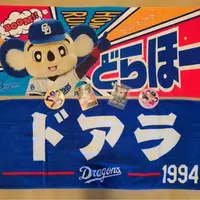 写メ日記 あゆみ 6/20(土) 17:22