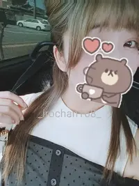 写メ日記 いろは 6/20(土) 23:09