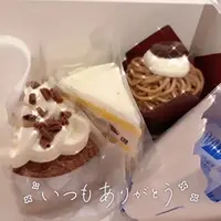 写メ日記 そら 6/21(日) 23:48