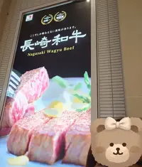 写メ日記 いちか 6/22(月) 08:48