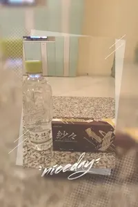 写メ日記 まき 6/22(月) 17:50