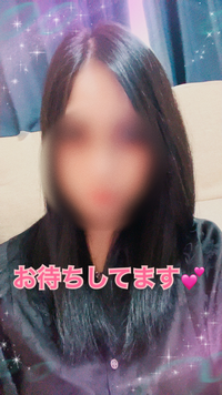 写メ日記 つむぎ 6/24(水) 13:00